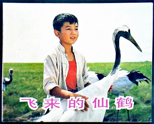 http://www.newswatch247.com/pics/default/download/bfa0f0cd148b374fa4a05b9cc6ec55aa.jpg