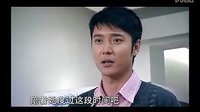 愛(ài)情真善美 【華森剪輯】第39集