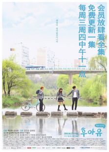 學(xué)校2015