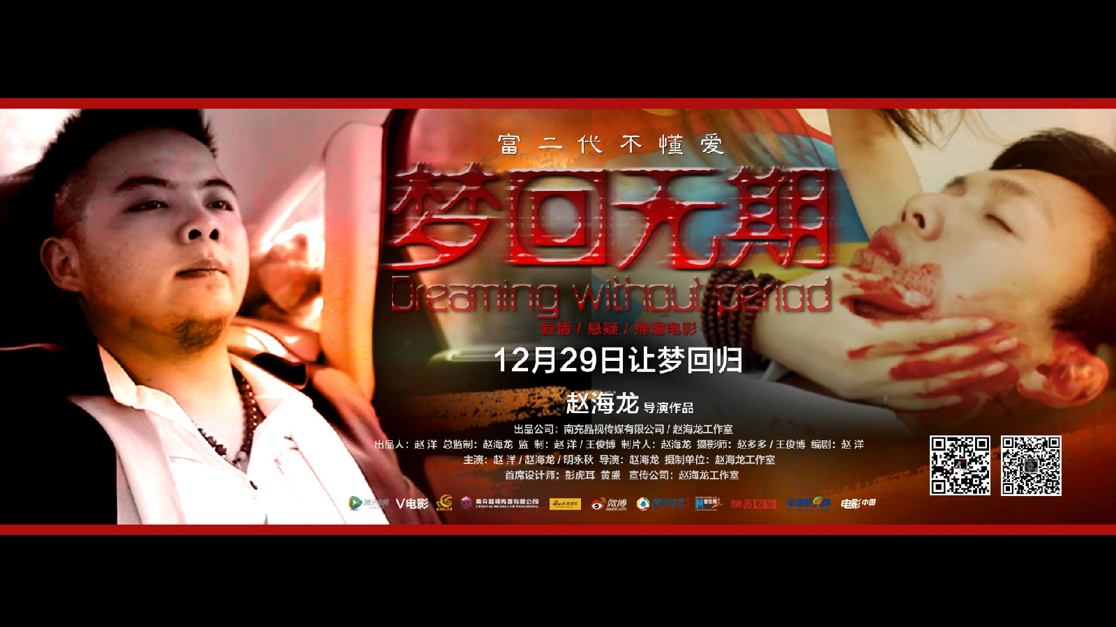 http://www.newswatch247.com/pics/default/download/bffa76647aa91ebe8f88e39569731c5b.jpg