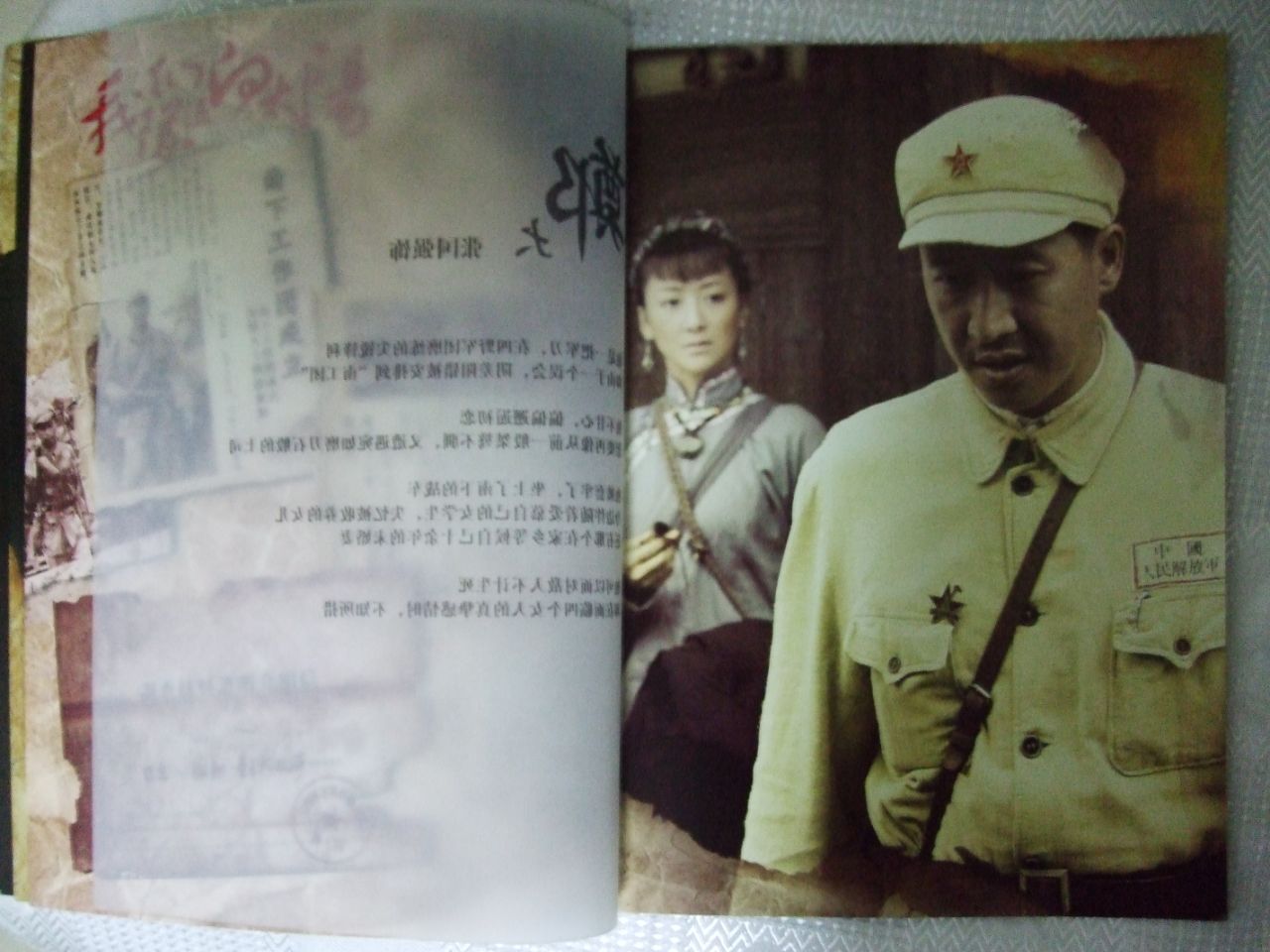 http://www.newswatch247.com/pics/default/download/c0148bf36845408ca0e41e901d1d013b.jpg