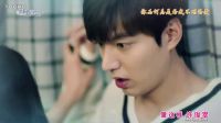 20170105 李敏鎬《藍(lán)色大海的傳說》第15集預(yù)告 (中字翻譯:TSKS鳳凰天使)