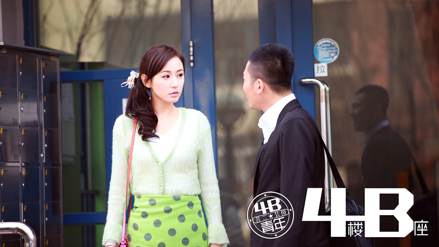 http://www.newswatch247.com/pics/default/download/c022b473ae8e2a8e6608bc3e5b877c86.jpg