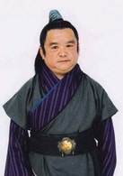陳三木