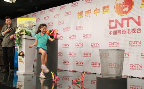 http://www.newswatch247.com/pics/default/download/c0748317624b4e30b19997526241d9df.jpg