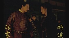 先行版預(yù)告片