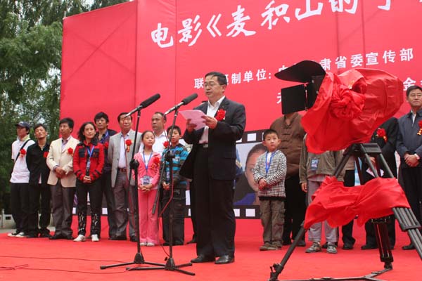 http://www.newswatch247.com/pics/default/download/c0871e358dc22eef3980860ed2a0297d.jpg