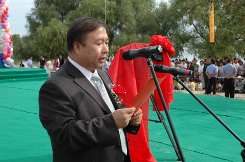 http://www.newswatch247.com/pics/default/download/c0c87b749803ff009323f7eab5880437.jpg