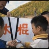 http://www.newswatch247.com/pics/default/download/c0dde4ad41fbc6cdf5e06f55b7cb6740.jpg