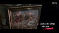 11月22日22:00環(huán)球影院《獵頭游戲》電影預告
