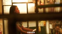美麗大學 -  前導編