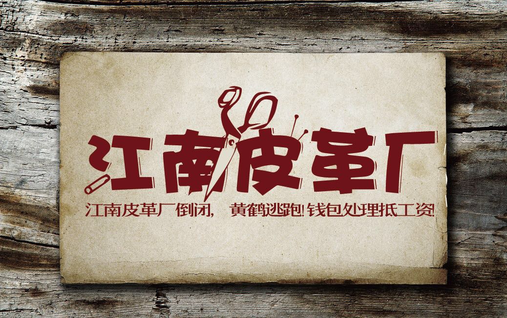 http://www.newswatch247.com/pics/default/download/c12d16706a6288cdf98273b0f7e760e9.jpg