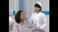 周艷泓、范明，《編輯部的故事》續(xù)集《護(hù)士站的故事》