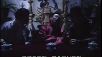 中華大丈夫-夜打四方