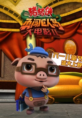 http://www.newswatch247.com/pics/default/download/c165519d18c0ffa2e4b06c2b10bbf602.jpg