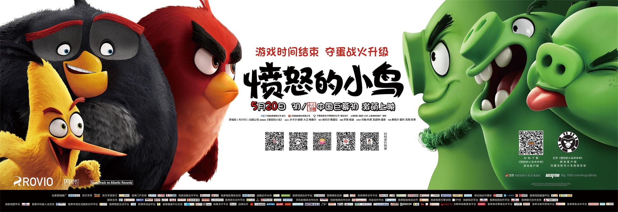 http://www.newswatch247.com/pics/default/download/c1723a61d97e4537e48818160dc5e5db.jpg