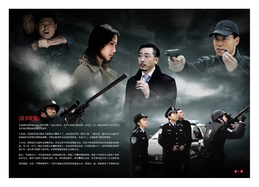 http://www.newswatch247.com/pics/default/download/c17543ed1470ab56741b10e92dbbc9fd.jpg