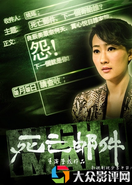 http://www.newswatch247.com/pics/default/download/c19b35728457c83b539163833dbe62ad.jpg