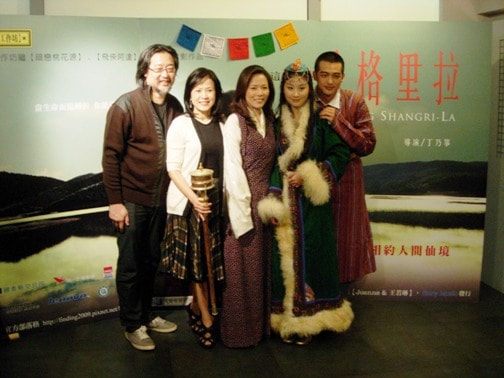 http://www.newswatch247.com/pics/default/download/c234d23ebd2f7f75e7c699816c9ed21f.jpg