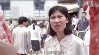 國(guó)產(chǎn)凌凌漆搞笑片段2