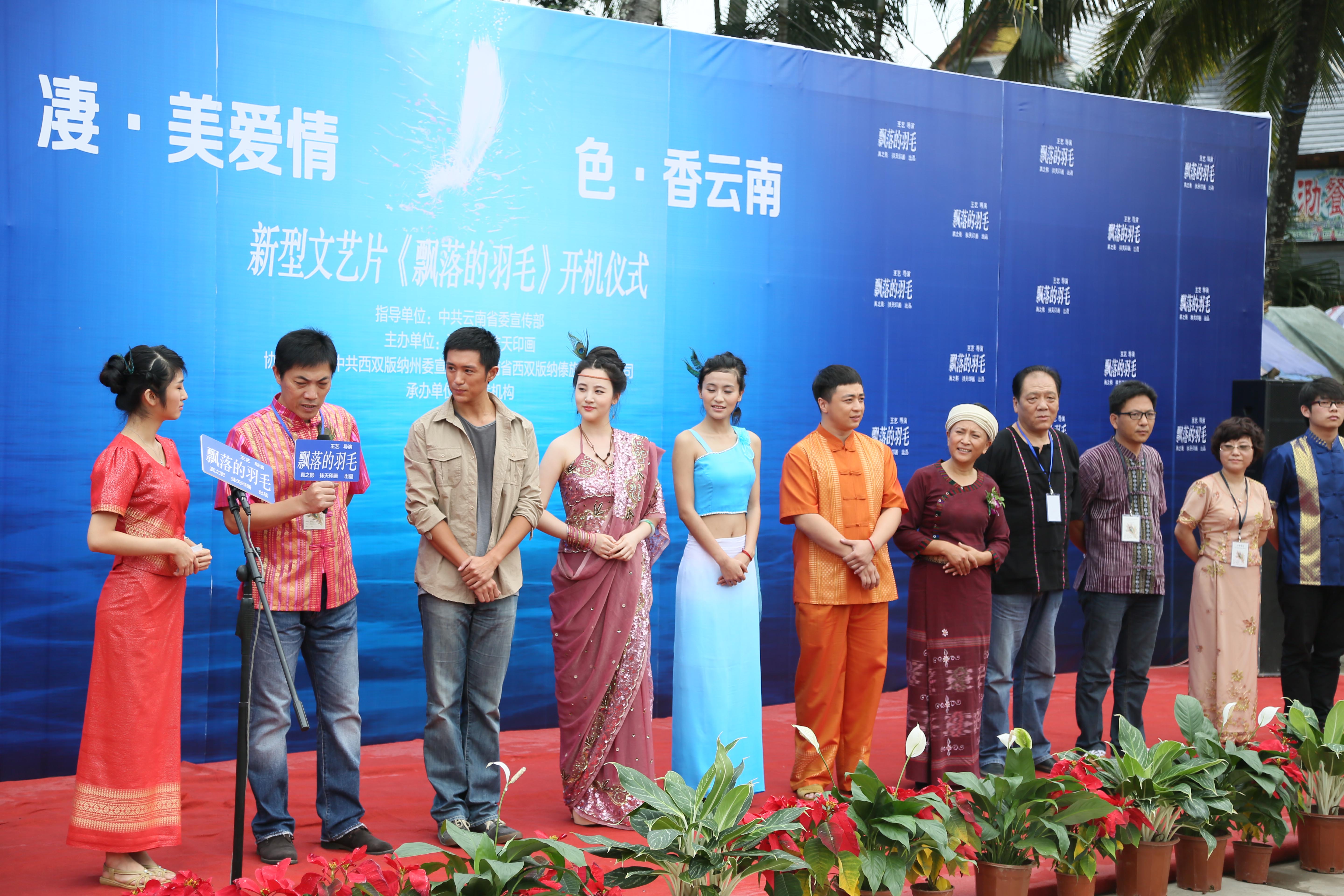 http://www.newswatch247.com/pics/default/download/c23b06dc7d6fd617d92aa2e926975b74.jpg