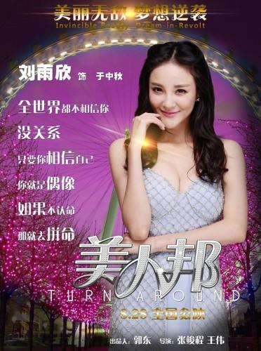 http://www.newswatch247.com/pics/default/download/c23ccc5cfab62cf6608aeefebc32511a.jpg