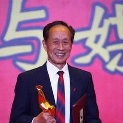 徐才根?