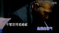 老炮兒版-兄弟我挺你（海闊VS李進(jìn)）