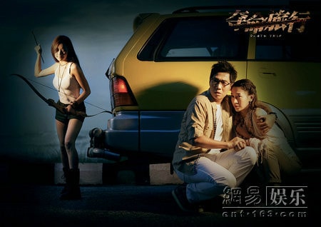 http://www.newswatch247.com/pics/default/download/c27fb5aed11444683892f502cd632f0d.jpg