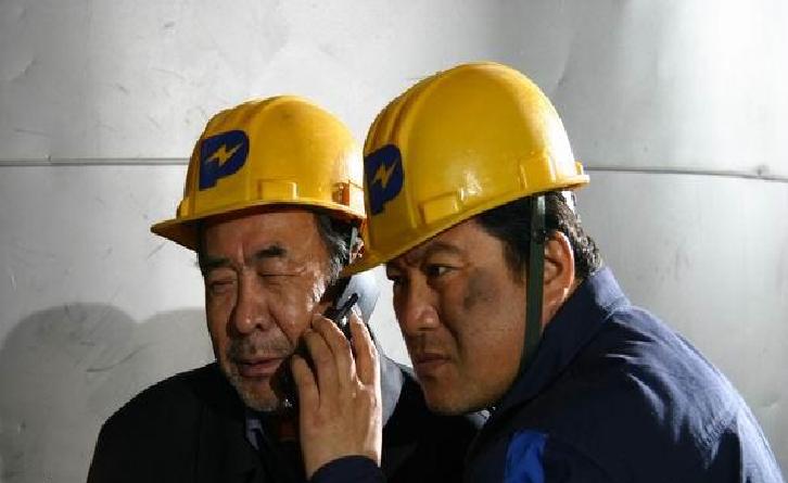 http://www.newswatch247.com/pics/default/download/c288/9b72a5166260fd3363fd741e2986.jpg