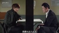 美女的誕生電視劇第14集官方預(yù)告12月14日發(fā)布_高清視頻