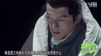 帶你揭開(kāi)重重迷霧 10分鐘看完《瑯琊榜》整部劇