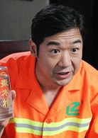 張國(guó)立