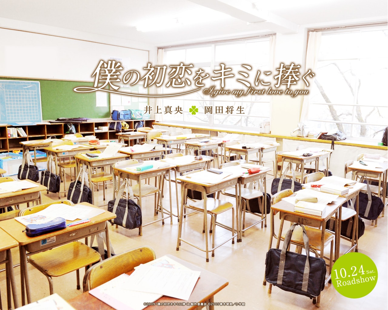 http://www.newswatch247.com/pics/default/download/c3221dfde9fc12cc913e425cb6b8fd1d.jpg