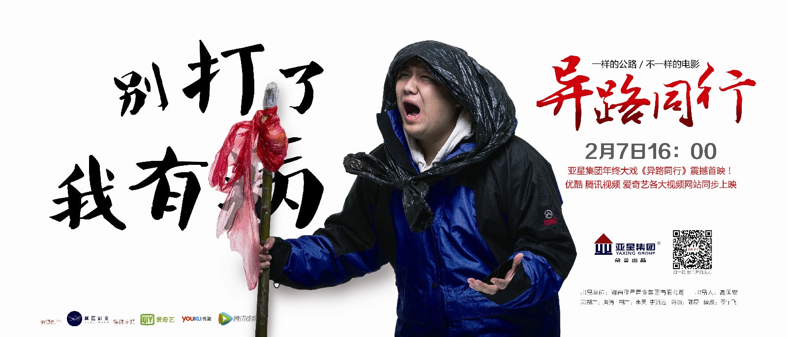 http://www.newswatch247.com/pics/default/download/c35d2a0c65395a50a6470269014bf5bf.jpg