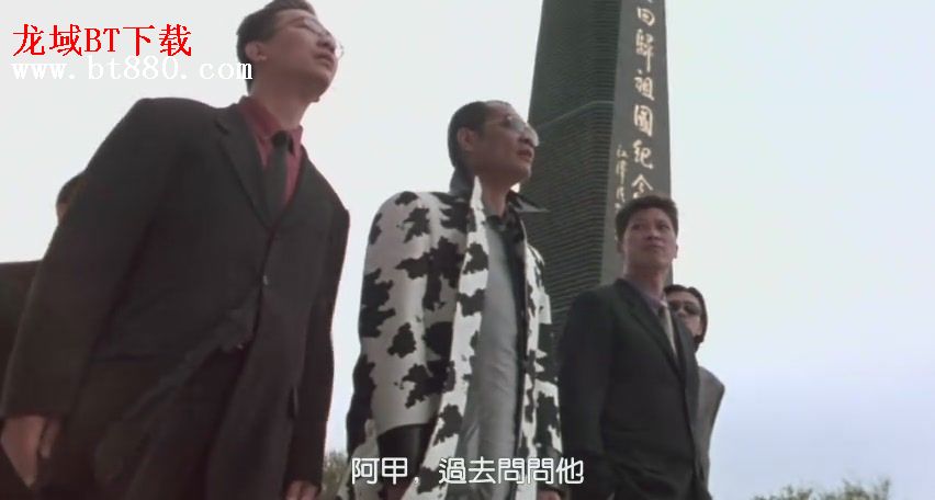 http://www.newswatch247.com/pics/default/download/c3eeae8b5d9de6c837bce85d86ffa237.jpg