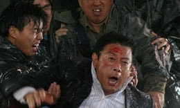 http://www.newswatch247.com/pics/default/download/c3f9cd6ff5bb03e9f633268962eef190.jpg