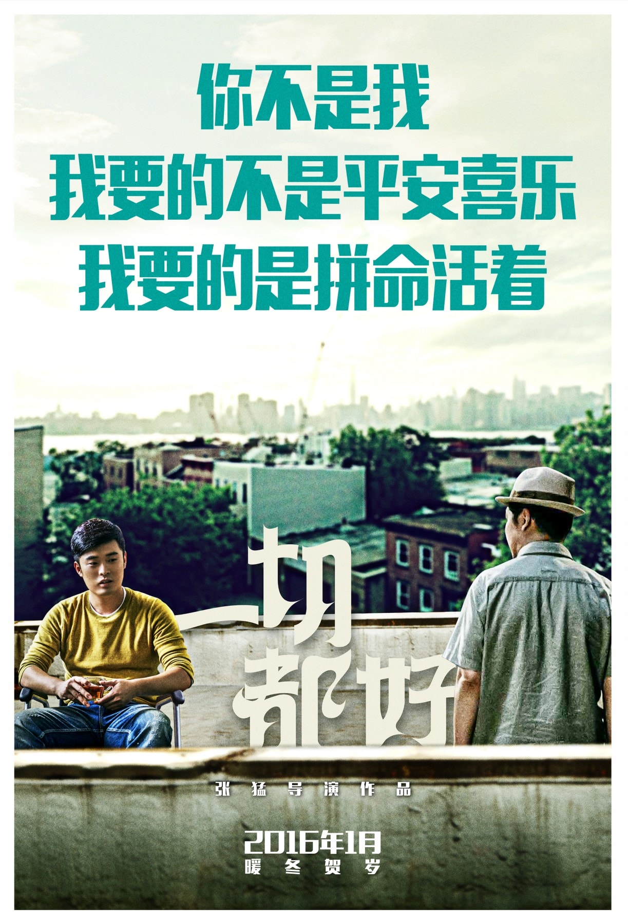 http://www.newswatch247.com/pics/default/download/c4131f3f22ec4c497059d806dc45b4df.jpg