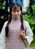 潘伊達
