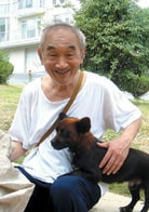 嚴(yán)順開
