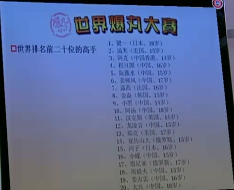 http://www.newswatch247.com/pics/default/download/c48aa0f75076d8db9ab5c9c156604f31.jpg