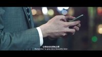 電影《社交情圣》預(yù)告片