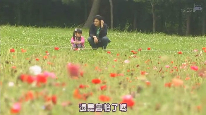 http://www.newswatch247.com/pics/default/download/c4b06529e01ad7c423cf7ebfa920a420.jpg
