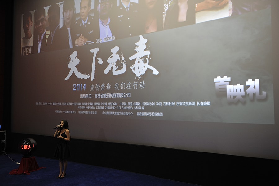 http://www.newswatch247.com/pics/default/download/c4cdd2eebbb1bde7a128f2ff08d5a5dd.jpg