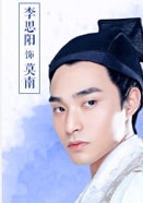 李思陽(yáng)
