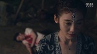 《蠱寨癲狂記》預(yù)告片（完整版）Final