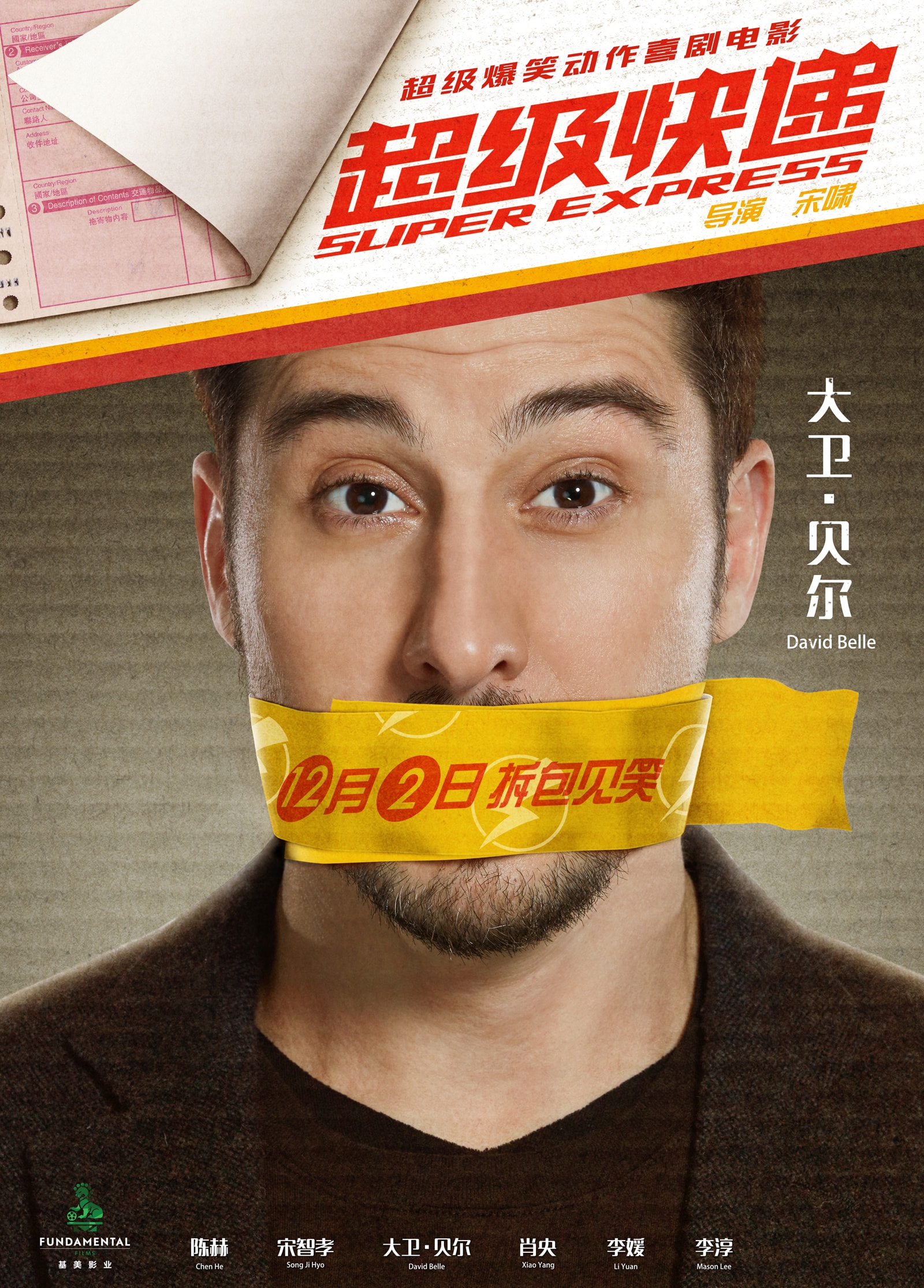 http://www.newswatch247.com/pics/default/download/c4f78698001f86ecfacbaebe87ee0202.jpg
