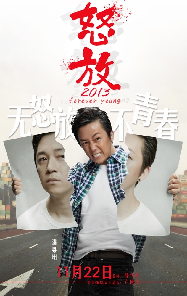http://www.newswatch247.com/pics/default/download/c52334cb4b02f5e39f4a8a67968f83f6.jpg