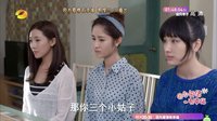 因?yàn)閻矍橛行腋?TV版 《因?yàn)閻矍橛行腋！?1集預(yù)告片