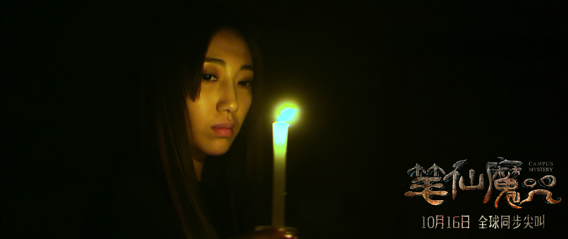 http://www.newswatch247.com/pics/default/download/c546aef889f59922d314333e286f949b.jpg